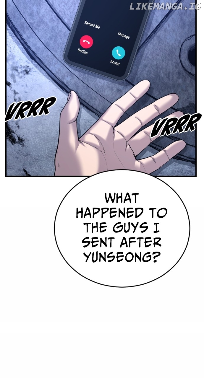 Juvenile Offender Chapter 23 - page 73
