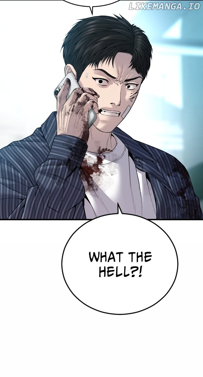 Juvenile Offender Chapter 23 - page 76