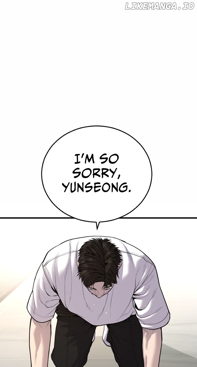 Juvenile Offender Chapter 23 - page 92