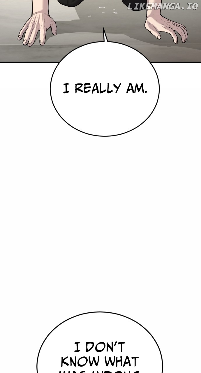 Juvenile Offender Chapter 23 - page 93