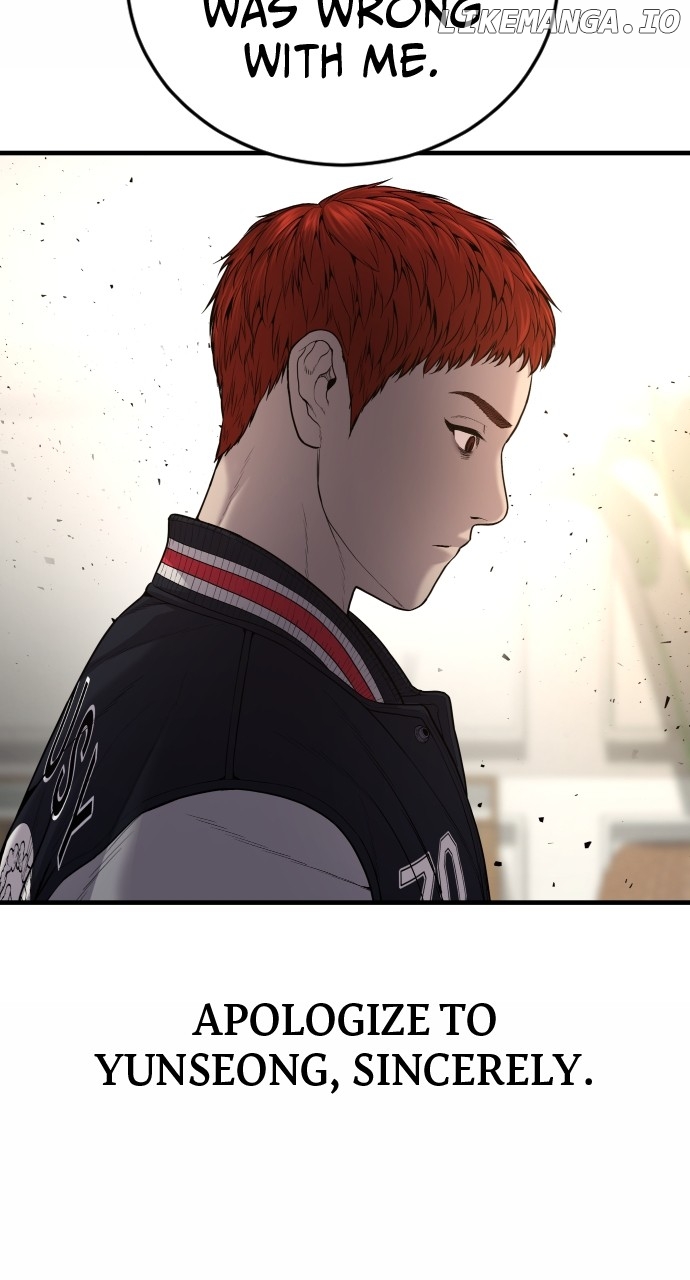 Juvenile Offender Chapter 23 - page 94