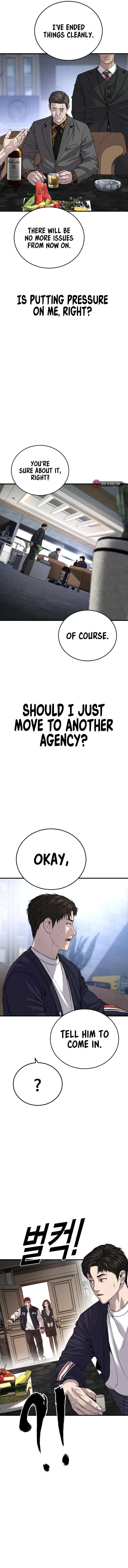 Juvenile Offender Chapter 24 - page 17
