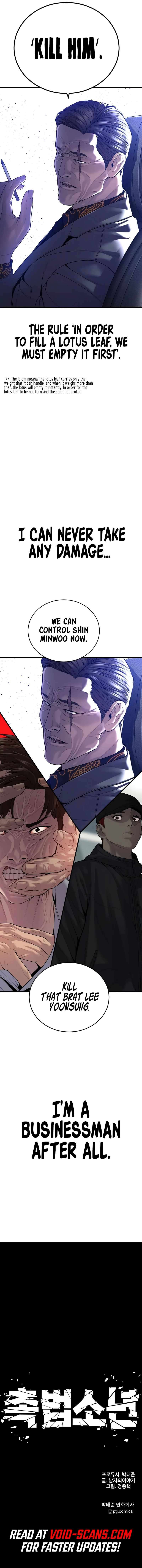 Juvenile Offender Chapter 25 - page 22