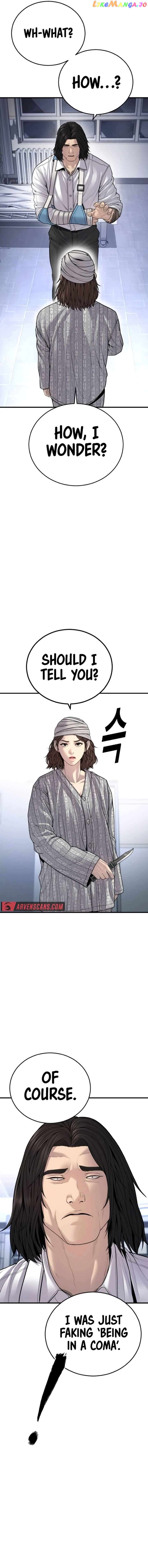 Juvenile Offender Chapter 40 - page 8