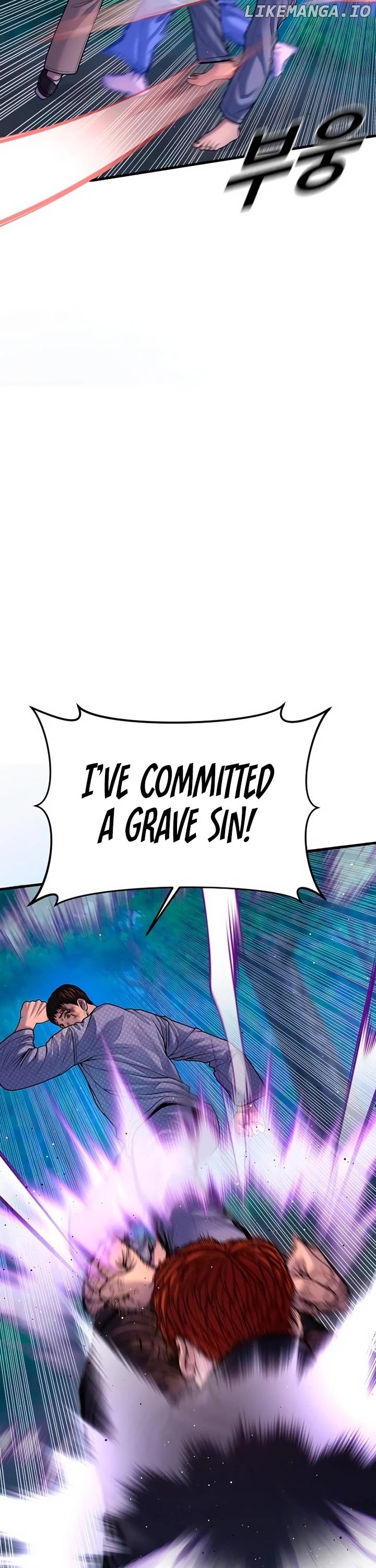Juvenile Offender Chapter 77 - page 13