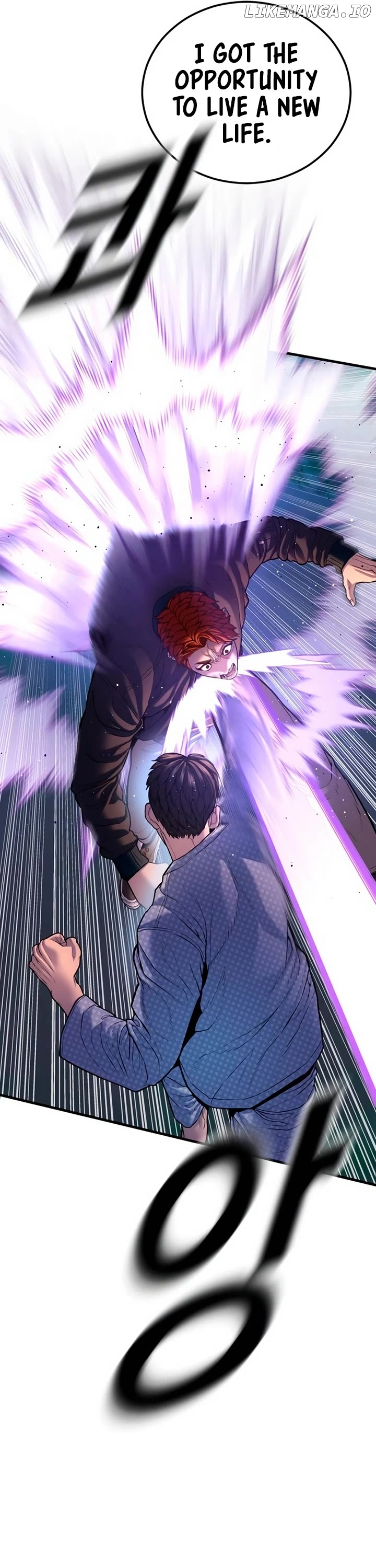 Juvenile Offender Chapter 77 - page 40
