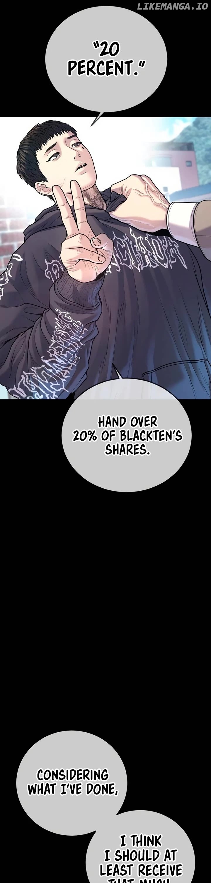 Juvenile Offender Chapter 77 - page 51