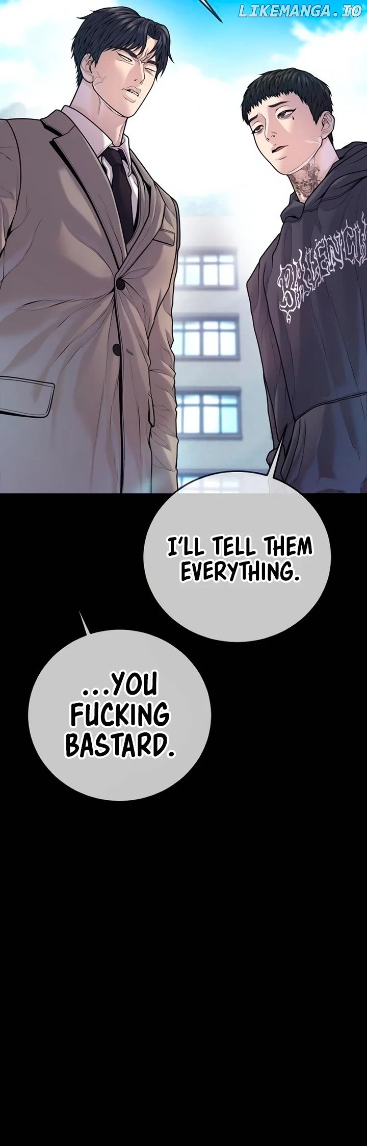 Juvenile Offender Chapter 77 - page 54