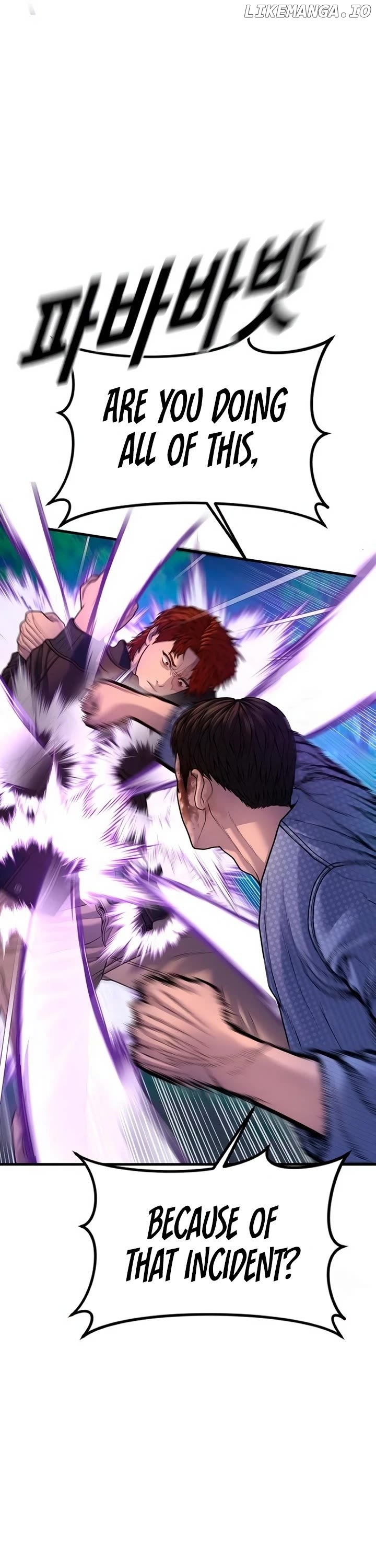 Juvenile Offender Chapter 77 - page 7