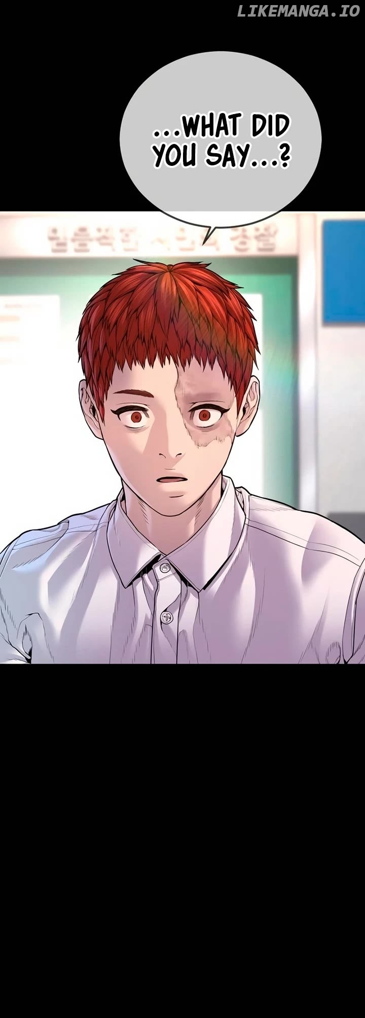 Juvenile Offender Chapter 77 - page 74