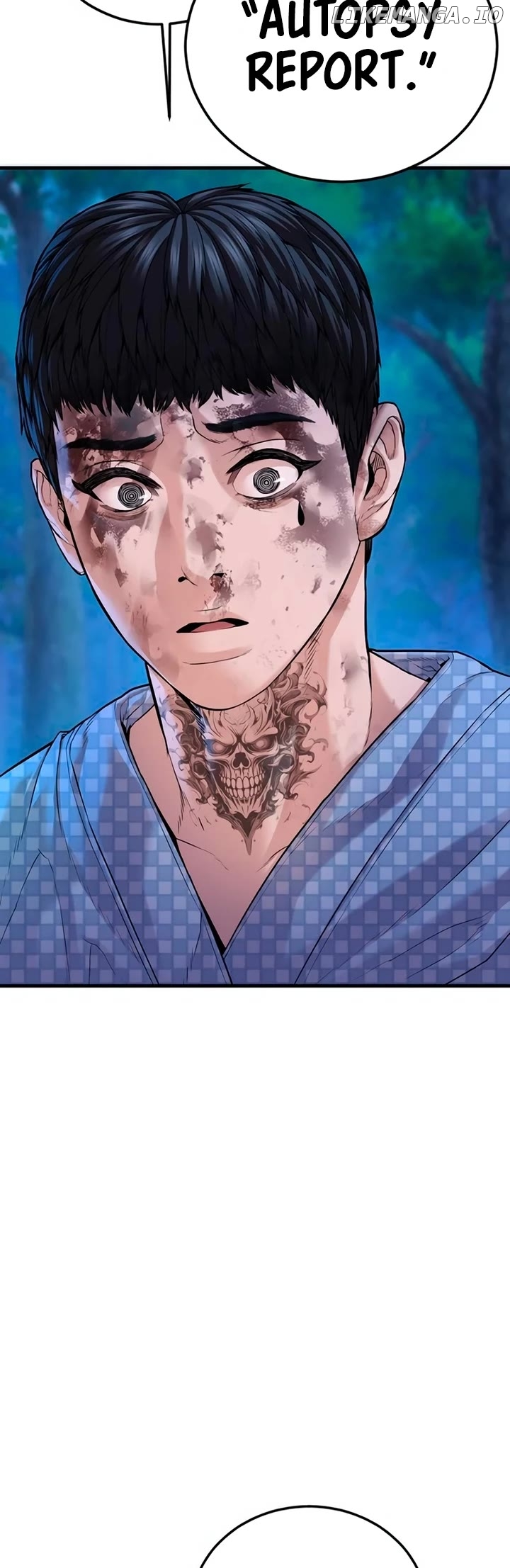 Juvenile Offender Chapter 77 - page 78