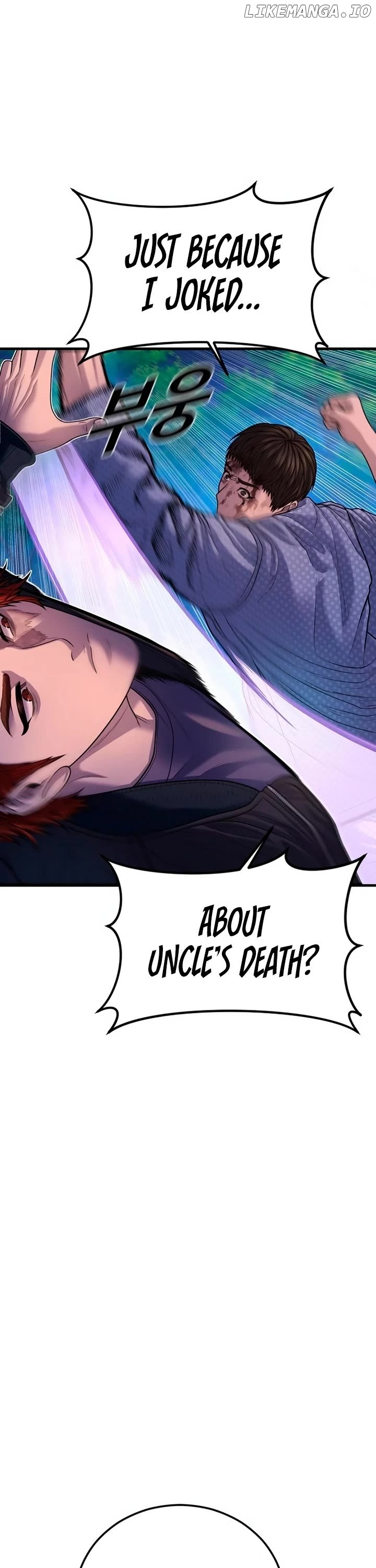 Juvenile Offender Chapter 77 - page 8