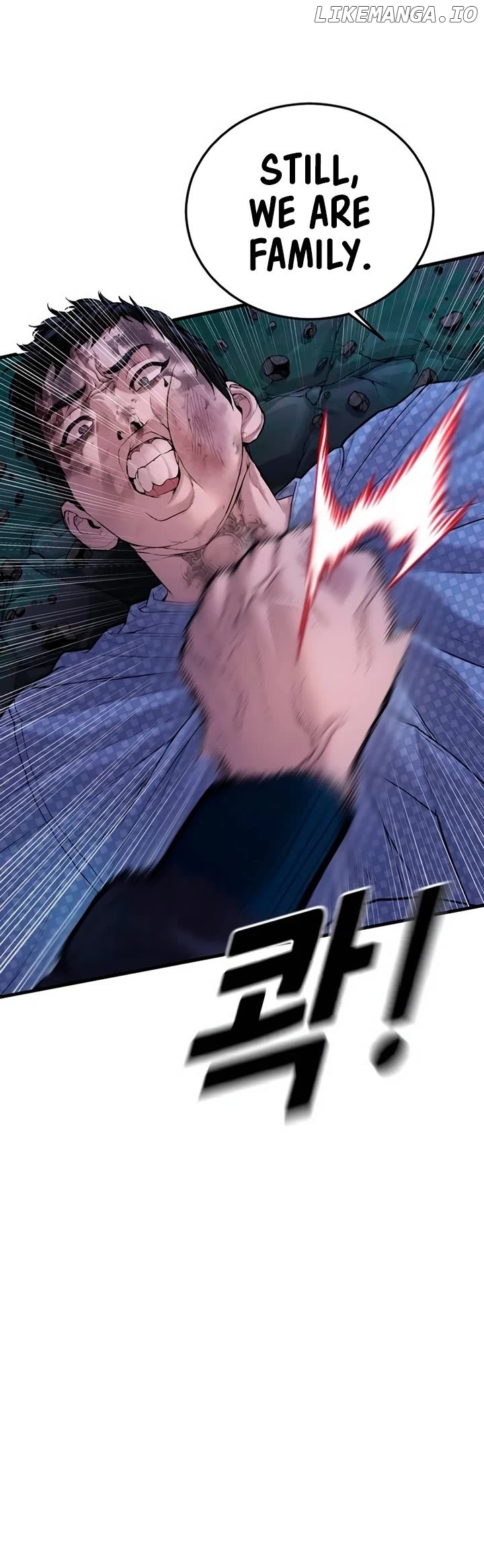 Juvenile Offender Chapter 77 - page 84