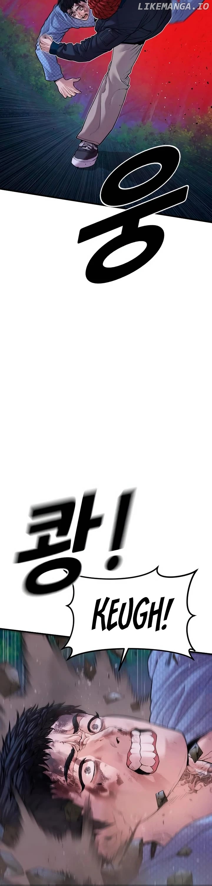 Juvenile Offender Chapter 77 - page 86