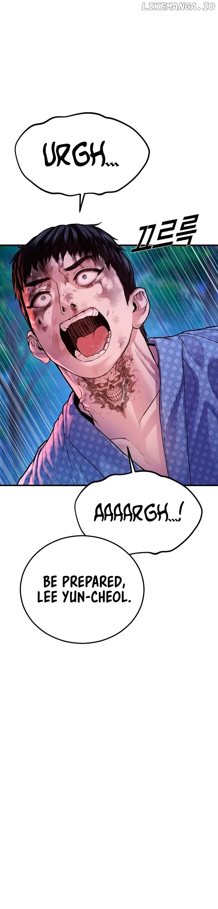 Juvenile Offender Chapter 77 - page 96