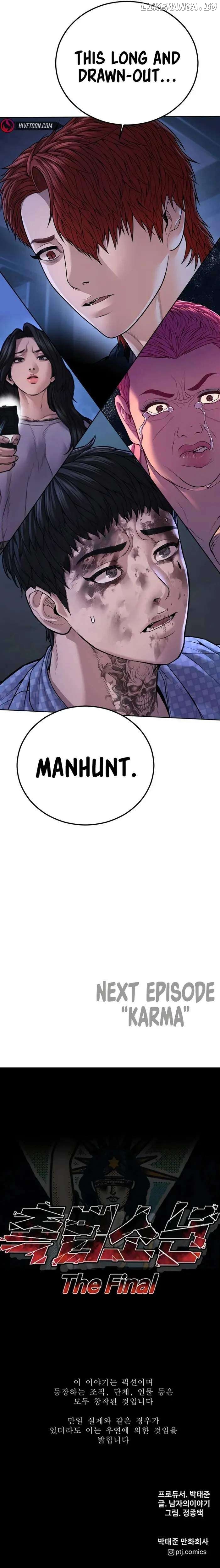 Juvenile Offender Chapter 75 - page 23