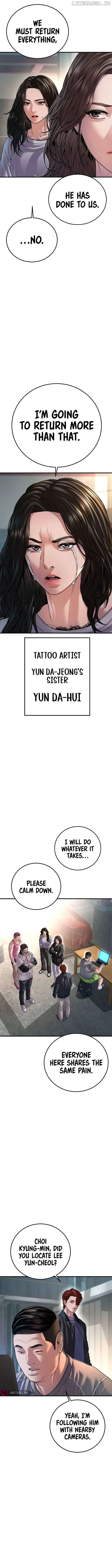 Juvenile Offender Chapter 74 - page 10