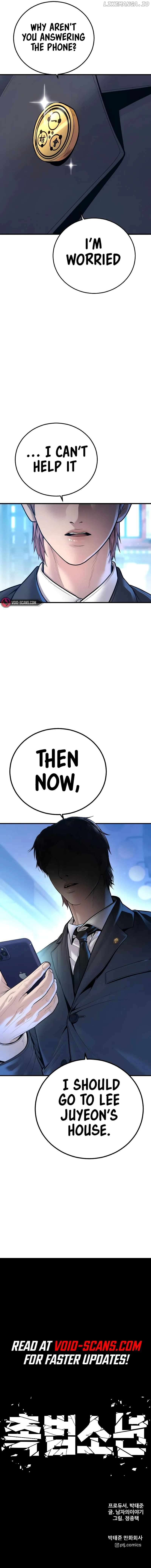 Juvenile Offender Chapter 47 - page 18
