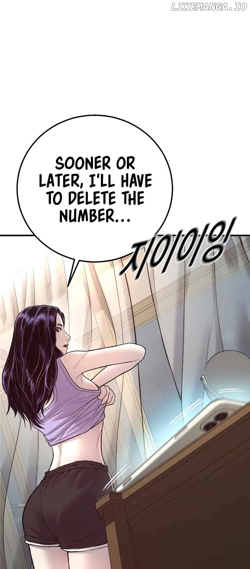 Juvenile Offender Chapter 46 - page 106