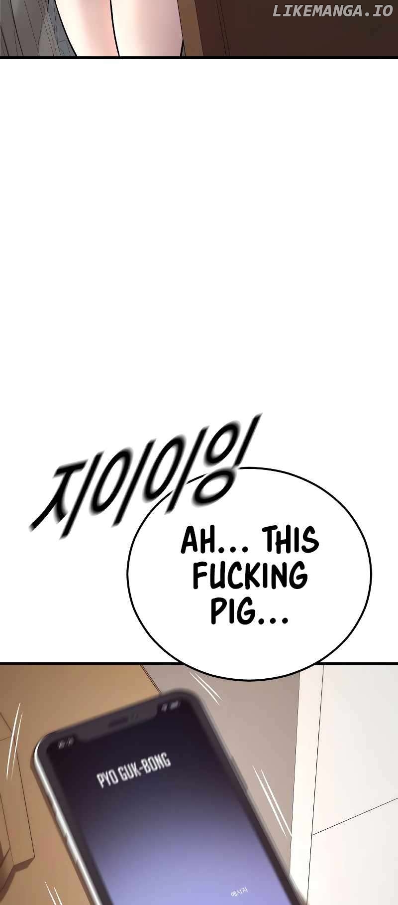 Juvenile Offender Chapter 46 - page 107