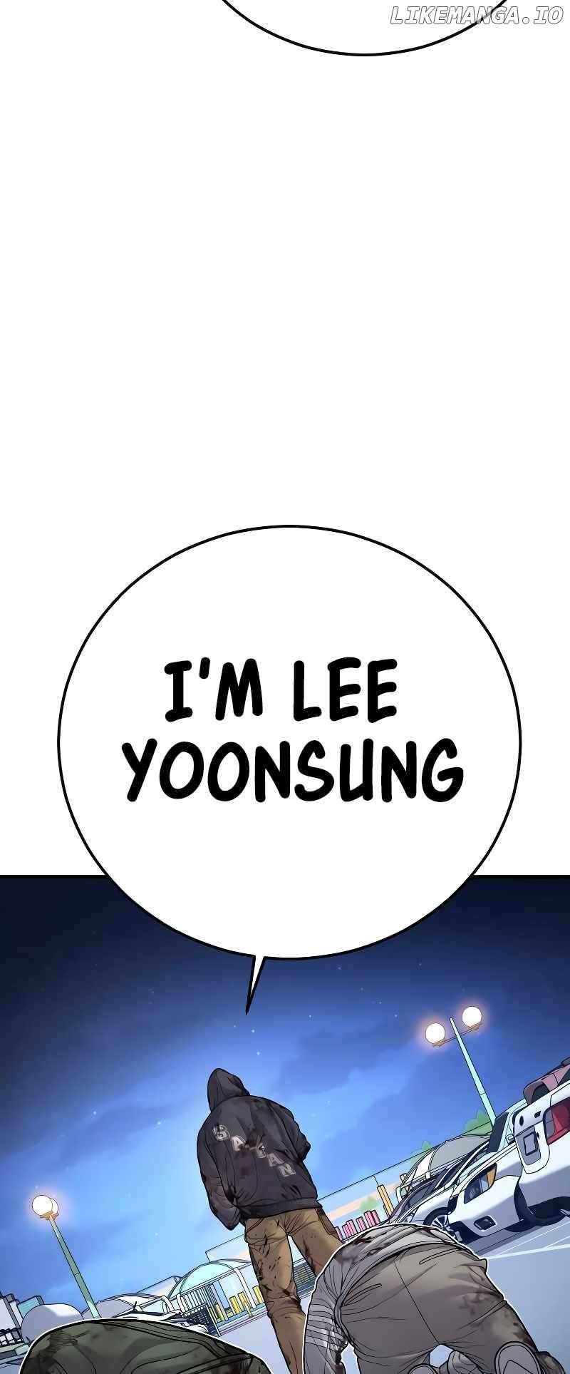 Juvenile Offender Chapter 46 - page 111