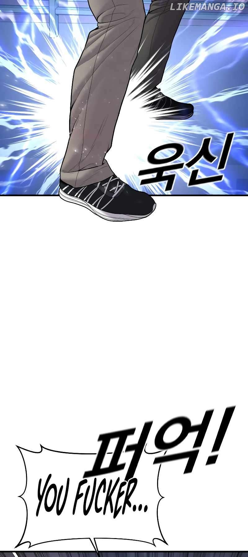 Juvenile Offender Chapter 46 - page 14