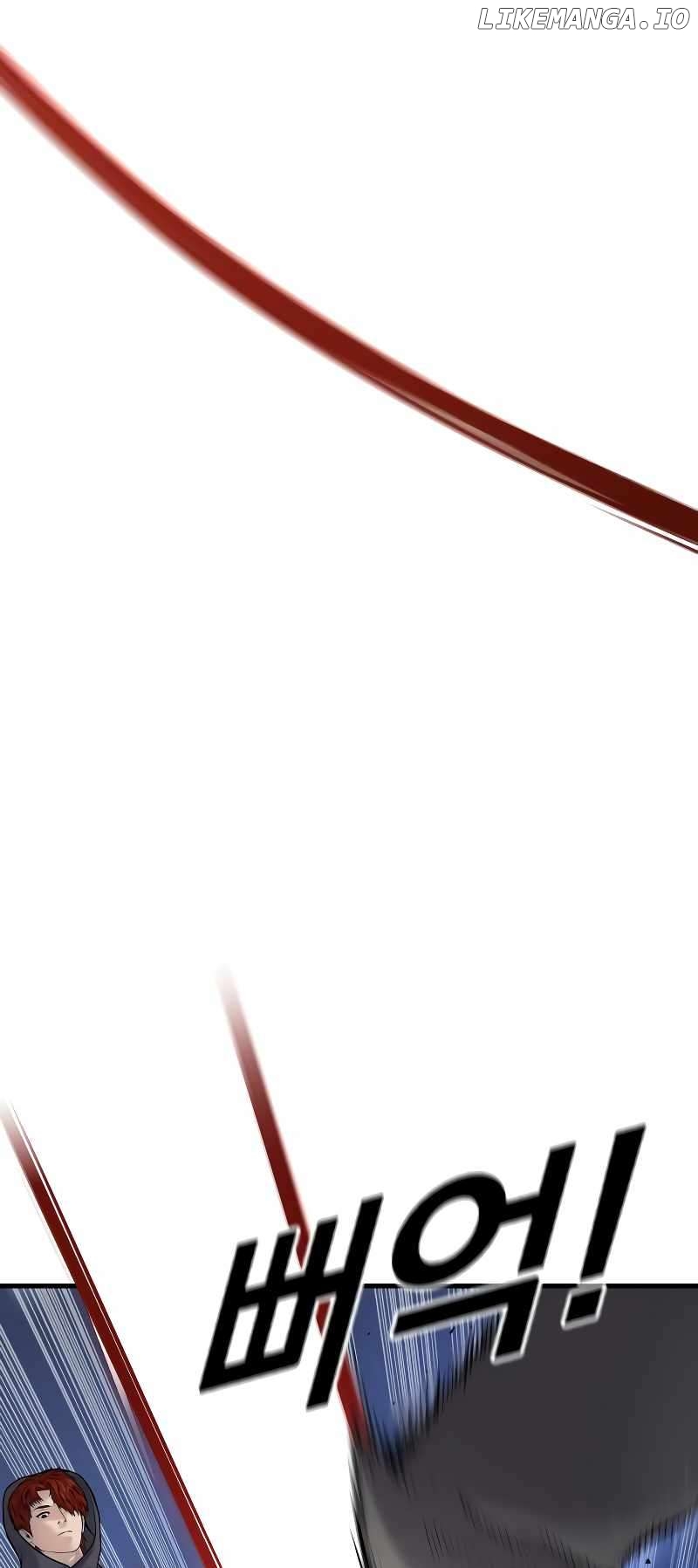 Juvenile Offender Chapter 46 - page 16