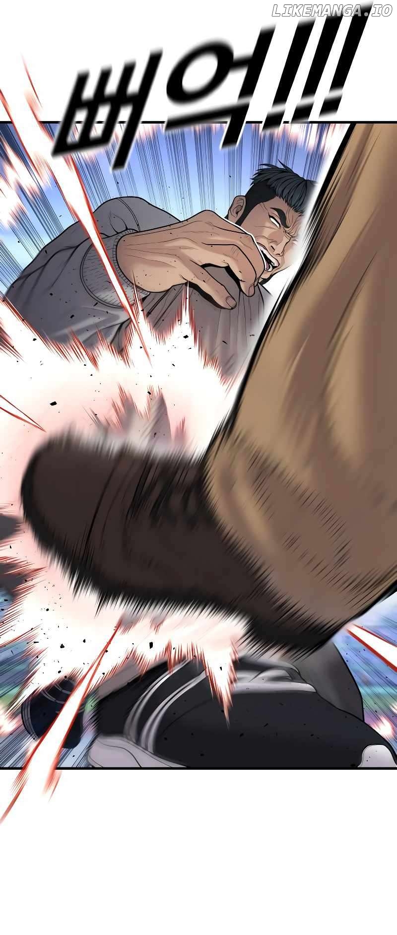 Juvenile Offender Chapter 46 - page 18