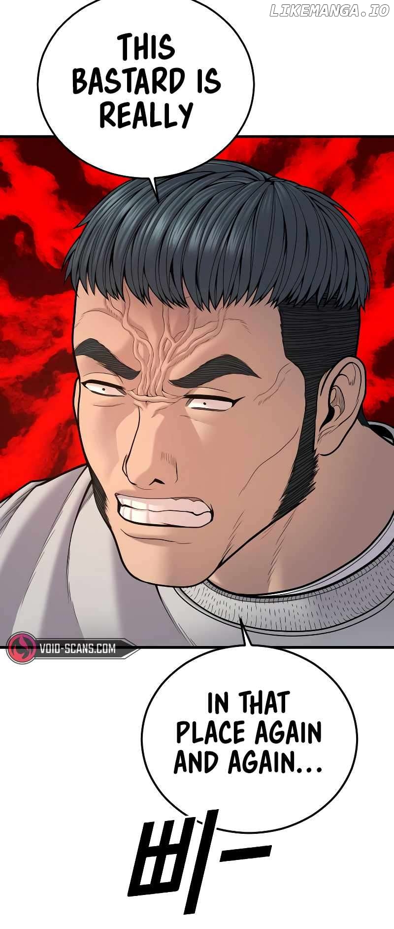 Juvenile Offender Chapter 46 - page 25