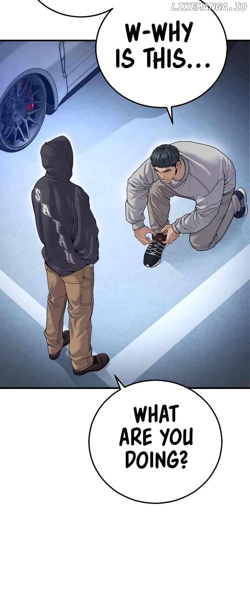 Juvenile Offender Chapter 46 - page 28