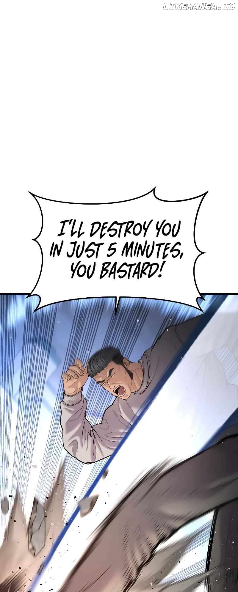 Juvenile Offender Chapter 46 - page 36