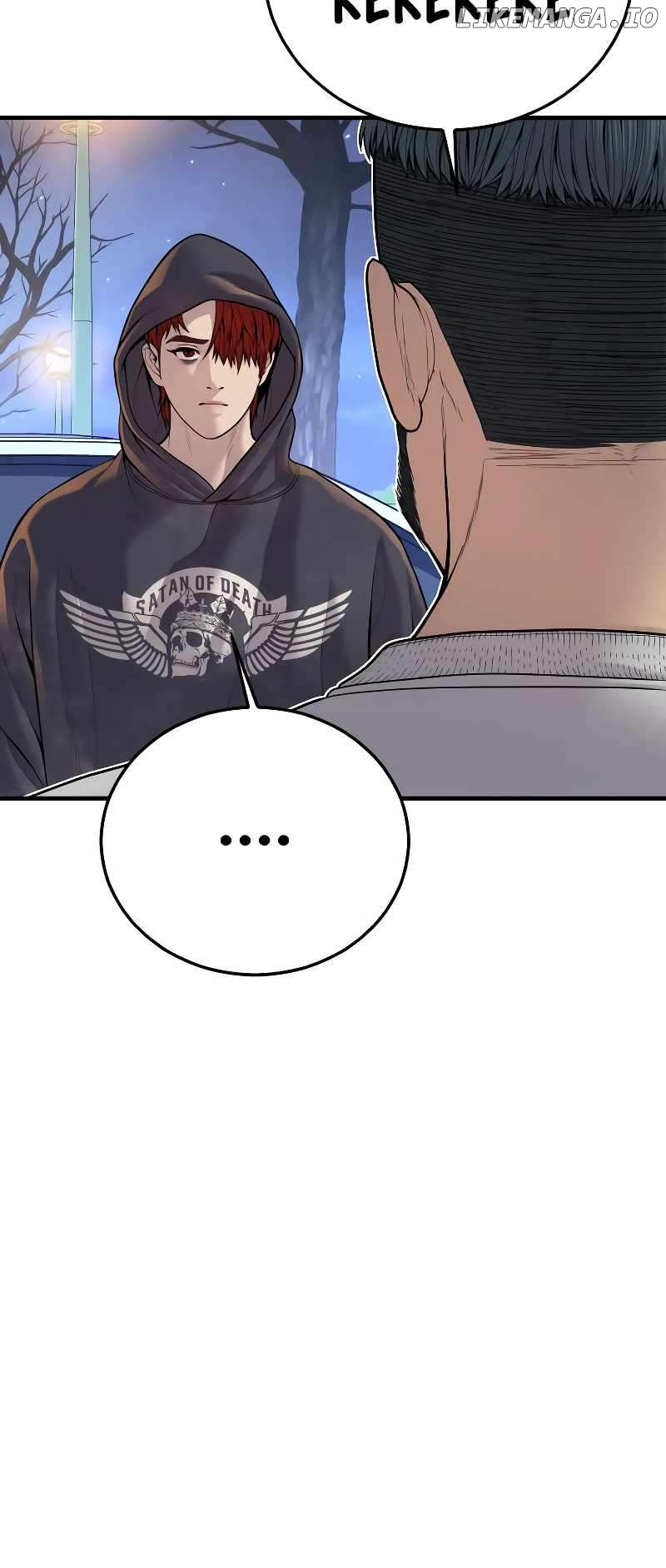 Juvenile Offender Chapter 46 - page 4