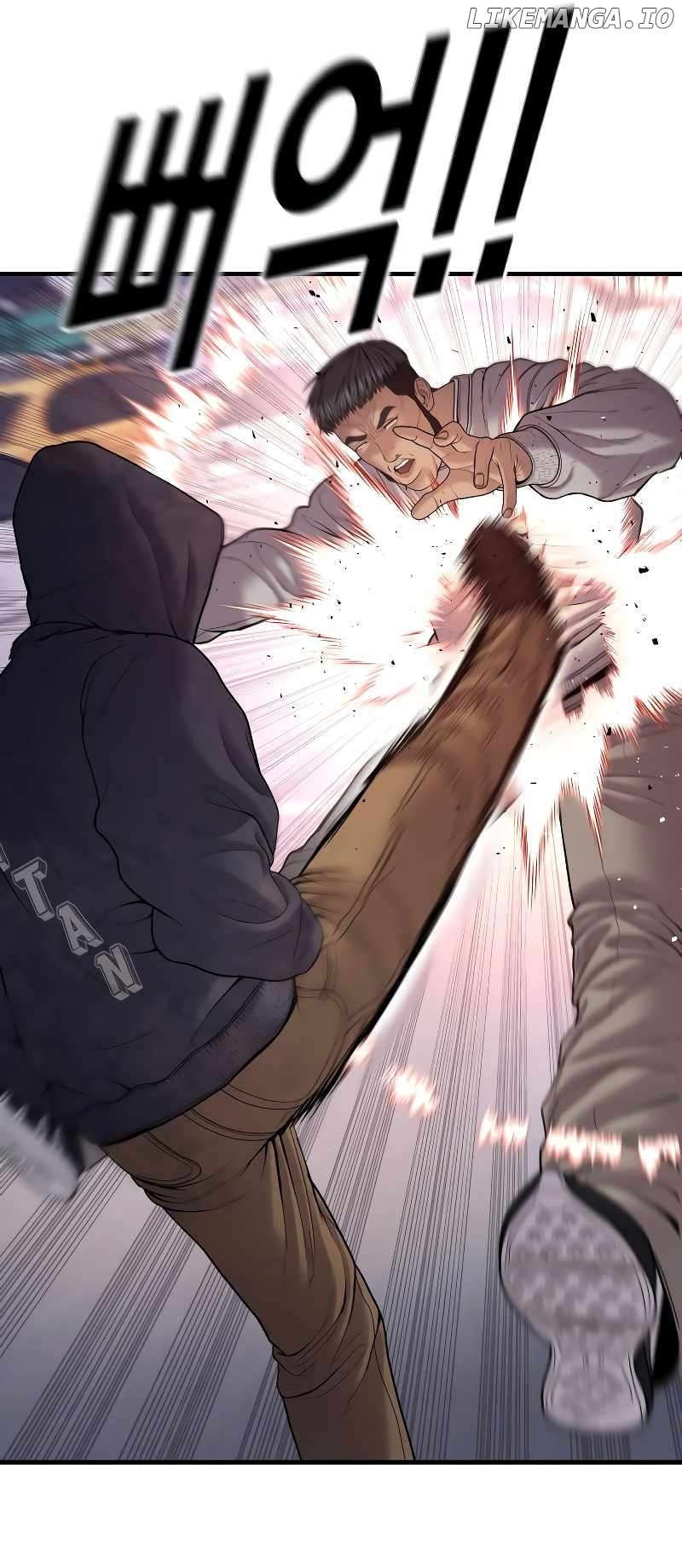 Juvenile Offender Chapter 46 - page 40