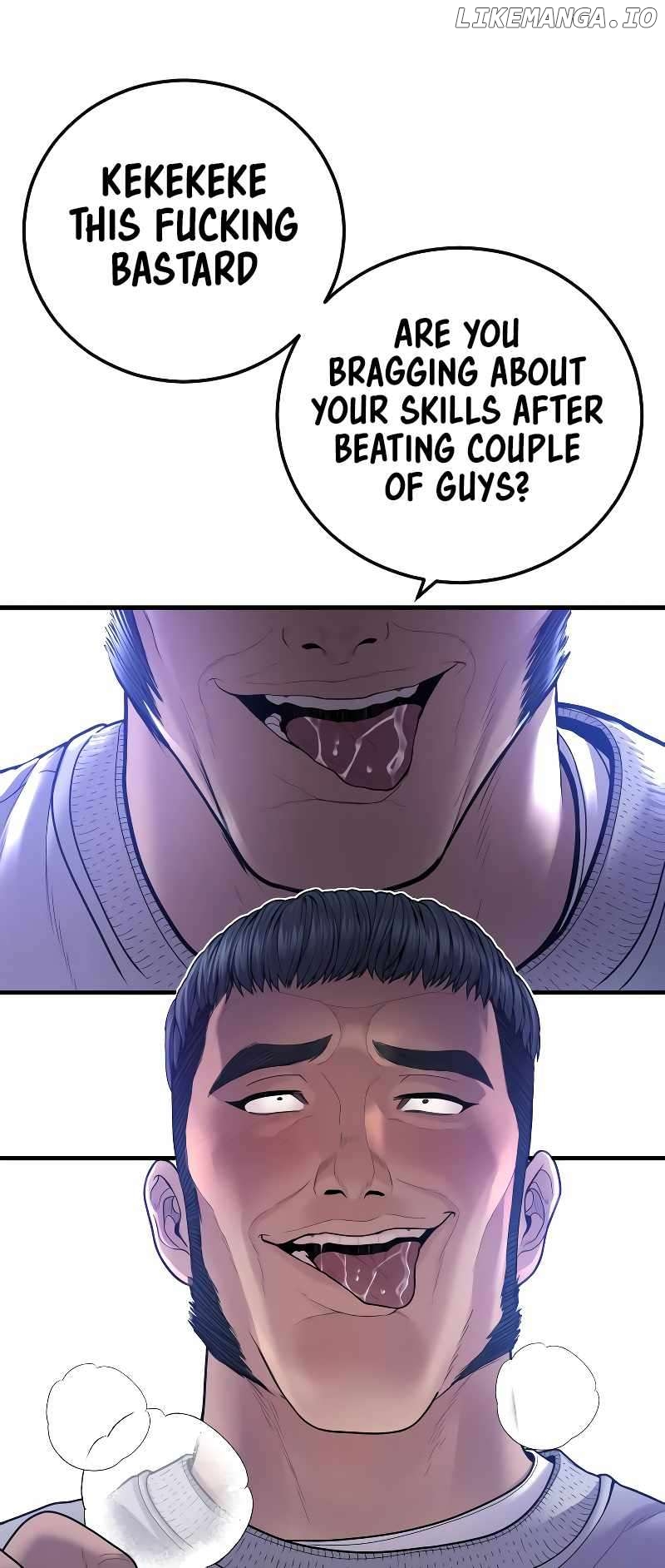 Juvenile Offender Chapter 46 - page 5