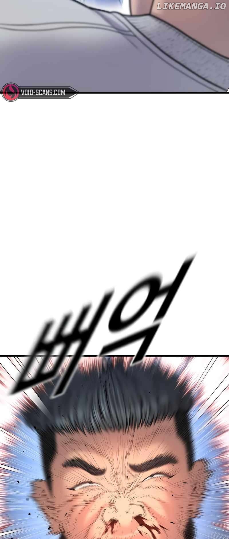 Juvenile Offender Chapter 46 - page 63