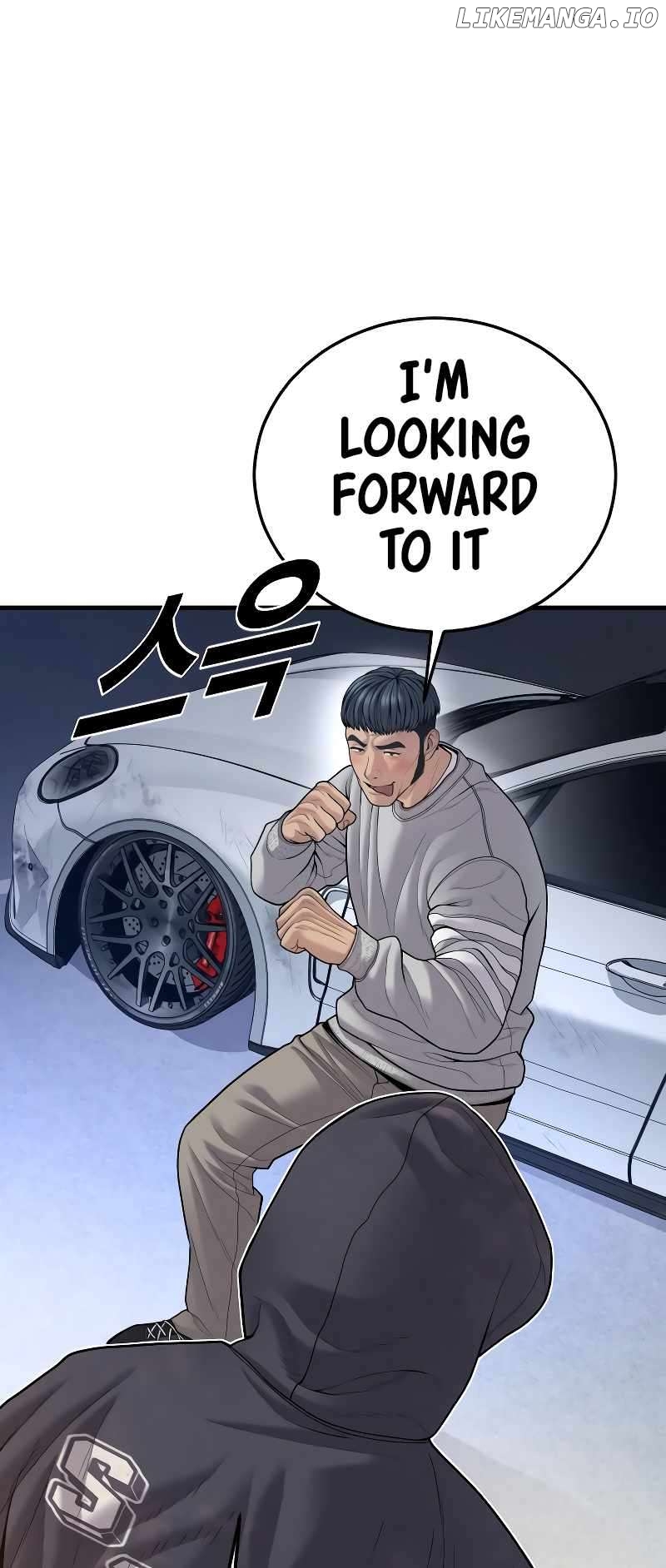 Juvenile Offender Chapter 46 - page 7