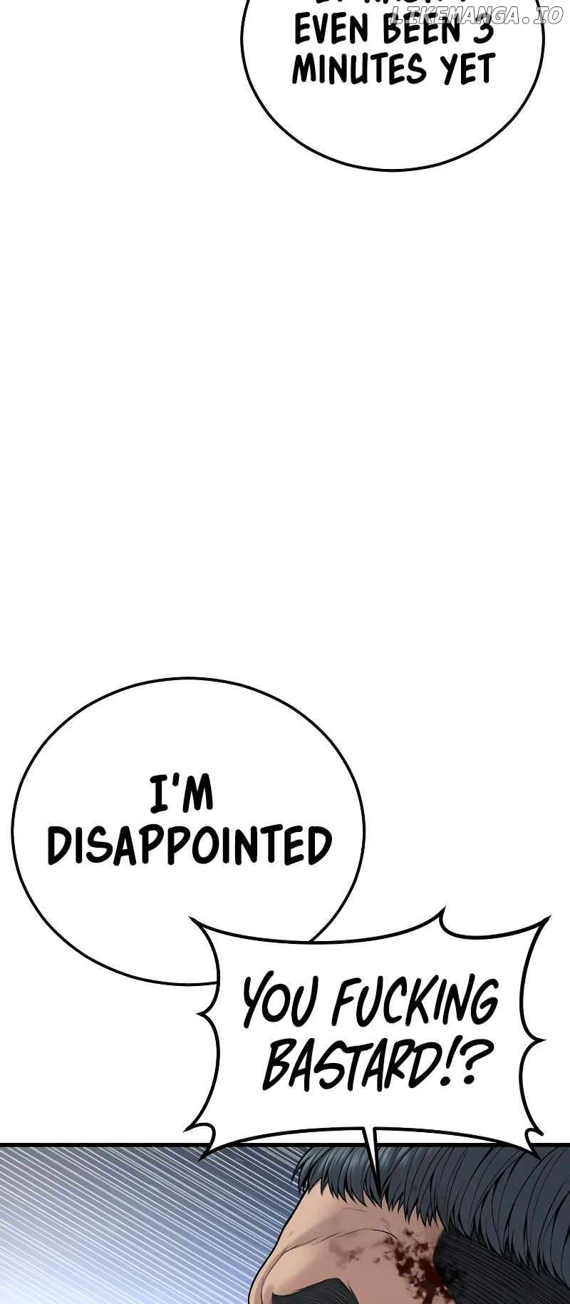 Juvenile Offender Chapter 46 - page 84