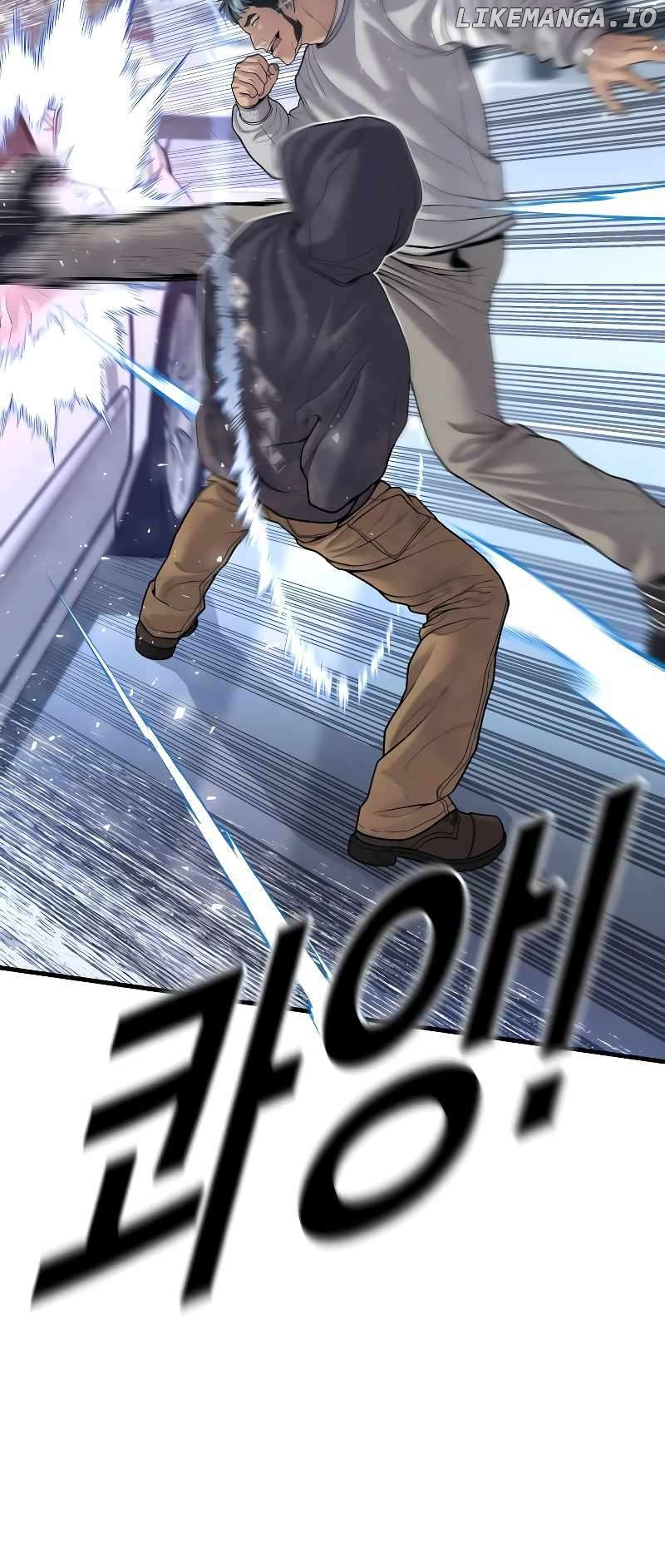 Juvenile Offender Chapter 46 - page 9