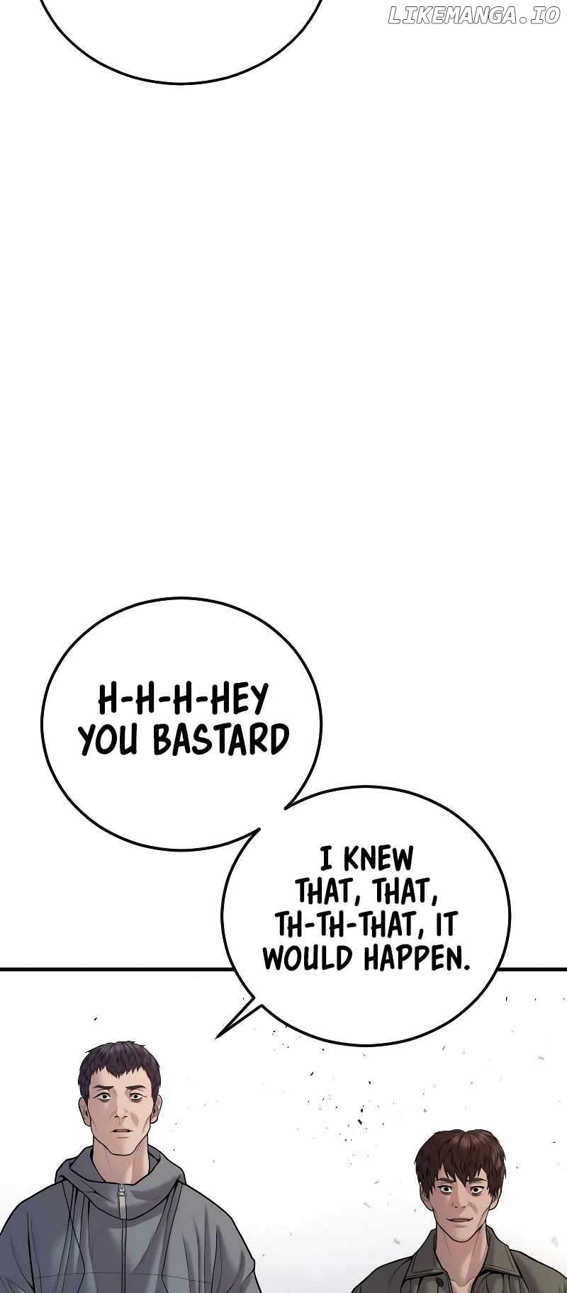 Juvenile Offender Chapter 46 - page 91