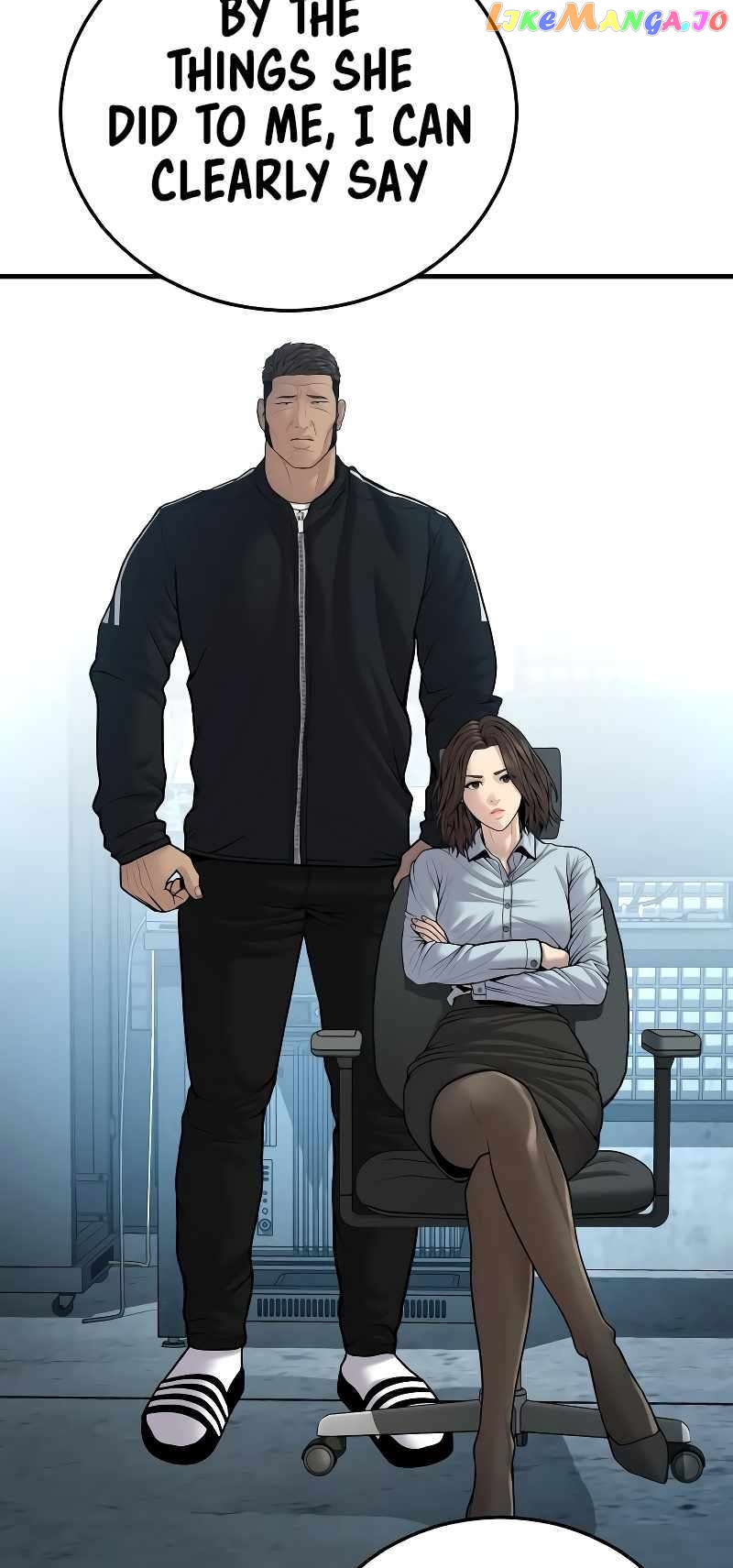 Juvenile Offender Chapter 44 - page 35