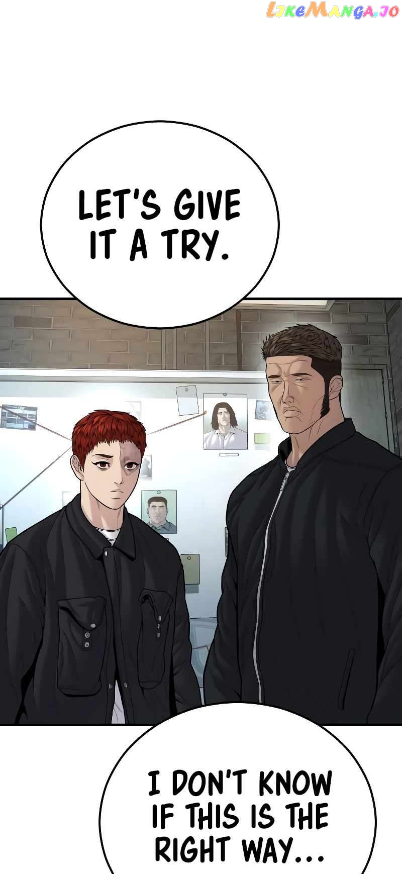 Juvenile Offender Chapter 44 - page 55