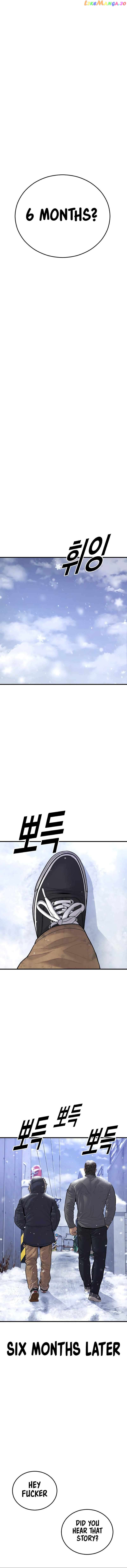 Juvenile Offender Chapter 44 - page 60