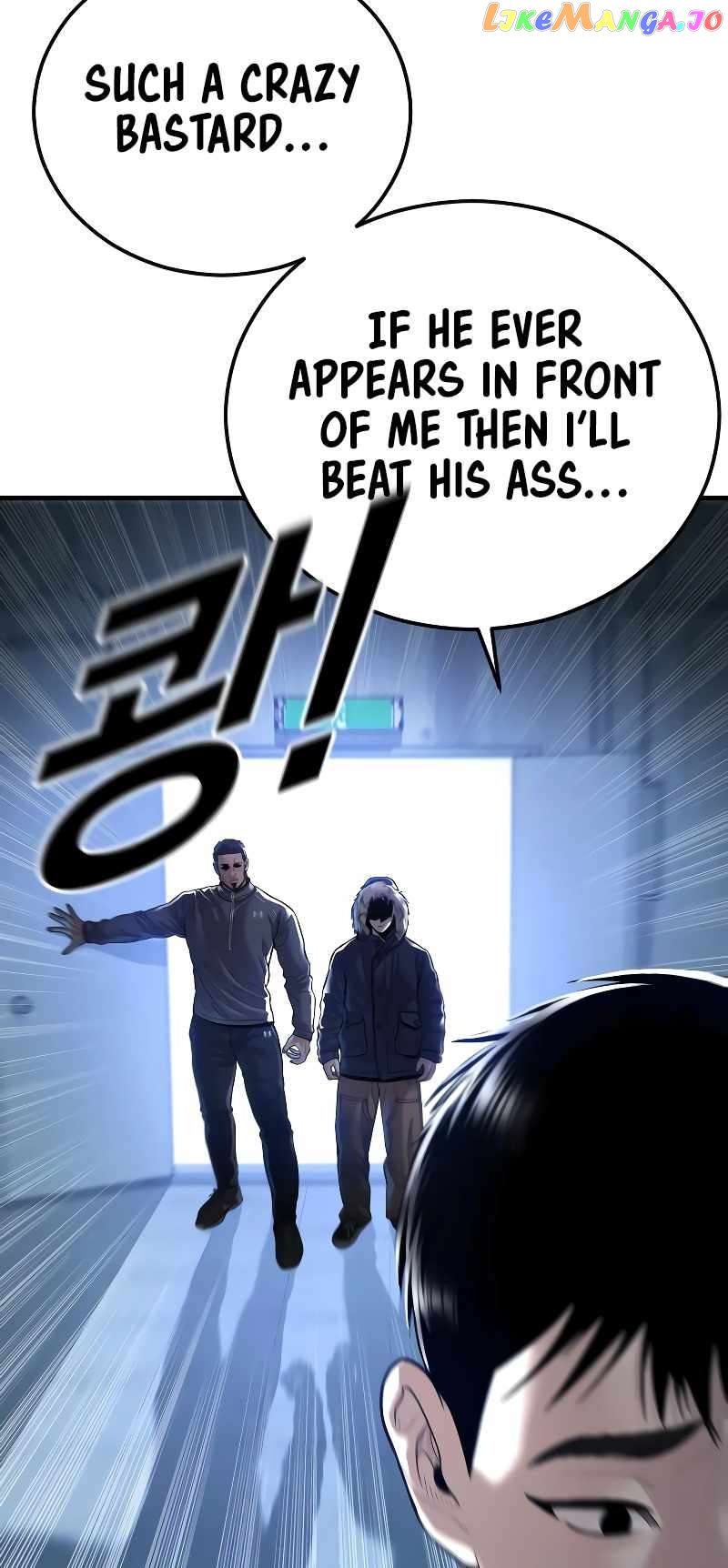 Juvenile Offender Chapter 44 - page 65