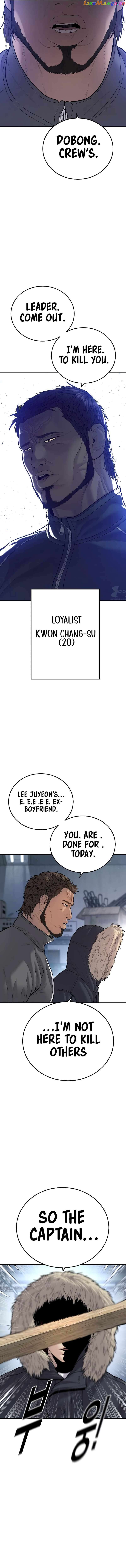 Juvenile Offender Chapter 44 - page 67