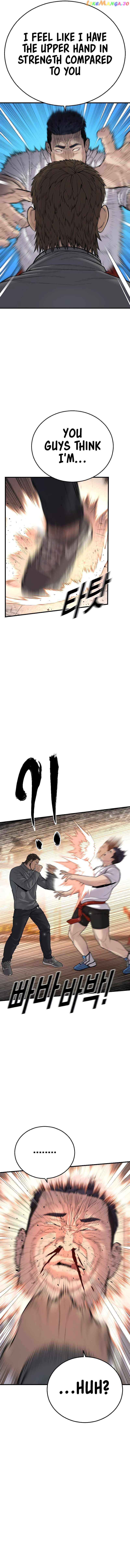 Juvenile Offender Chapter 44 - page 70