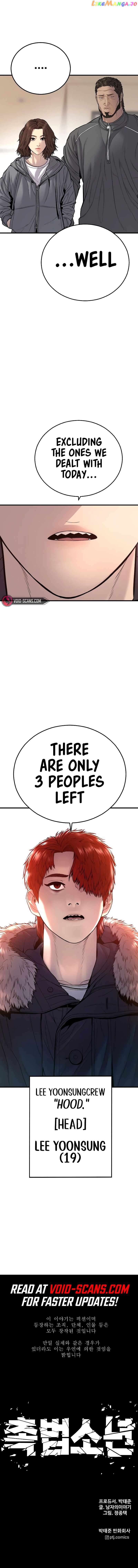 Juvenile Offender Chapter 44 - page 86