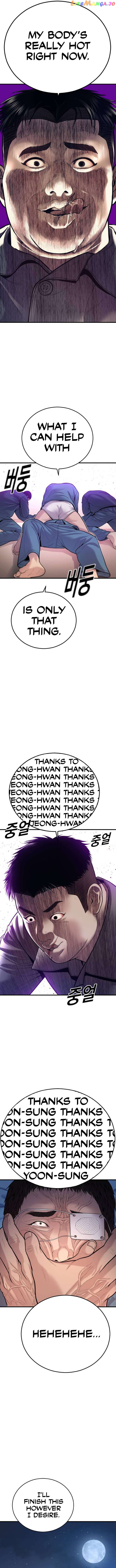 Juvenile Offender Chapter 43 - page 16