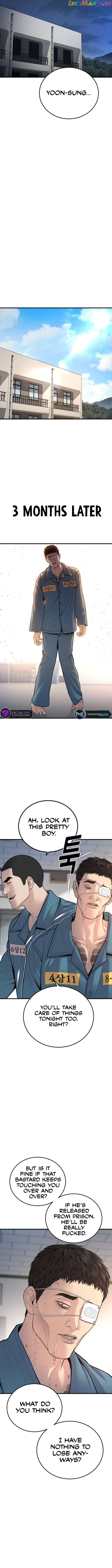 Juvenile Offender Chapter 43 - page 17