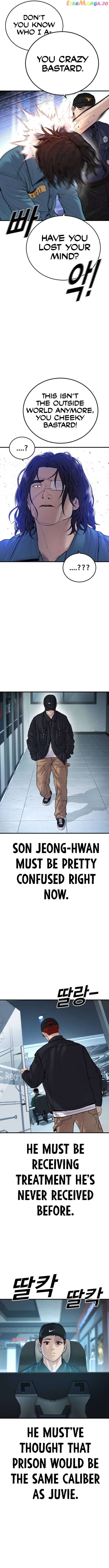 Juvenile Offender Chapter 43 - page 4