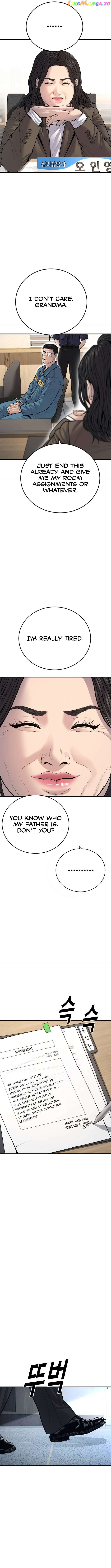 Juvenile Offender Chapter 43 - page 6